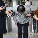 KT 전화국 앞 이미지