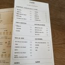 왕곡로 | [의왕/백운호수] 피자부터 파스타 모든 메뉴가 맛있는 분위기 있는 맛집 뒤란 내돈내산 후기