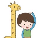 키즈태권도장 이미지