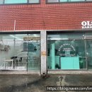 올소베이크샵 네이버블로그