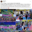 2026.6.14 [주일예배 - 댄싱기타] 🙏❤️헌금특송 및 학생부 연합예배 특송 이미지