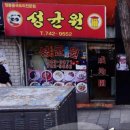 한글인쇄광고 이미지