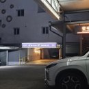 이엔에이호텔(E&A) 이미지