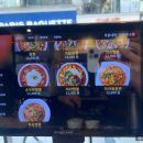 짬뽕관 서현점 이미지