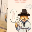 에픽플랫폼파트너스