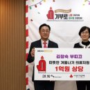 김창숙부띠끄 이미지