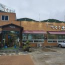 송가네막국수 이미지