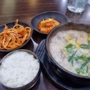 달콤명동게스트하우스 이미지