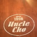 오브민SFC몰점 - 91700 | 용산 용리단길맛집｜삼각지 엉클조소시지 독일식 소시지에 생맥주 조합