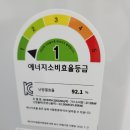 경동보일러나라