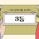 가평군 장애인복지관 이미지