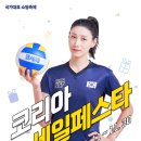 신신할인마트