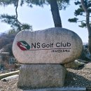 나인 스포렉스 이미지