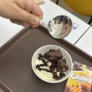 청개구리다방