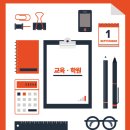 세이세무회계
