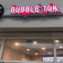 버블톡펜타포트점