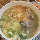 씨유제주화북동화점 | [제주/화북 국수맛집?] ‘또똣’ 고기국수,비빔국수,막창순대 내돈내산 솔직후기
