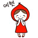 뷰티즘 이미지