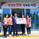 상대동7 이미지