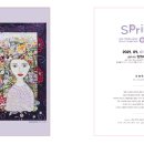 퀼트공예 이미지