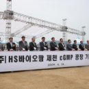 첨단기공 이미지