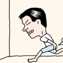 하나메디컬 이미지