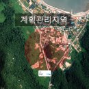 위도면사무소 이미지