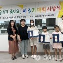 오작교 작은도서관 도민일보