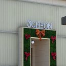 캐논스빌리지입구 1 | 전주 아이랑 가기 좋은 카페 [삼천빌리지] 방문 후기ㅣ주차, 수유실, 좌식 테이블