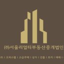 용산-현장-1579 이미지