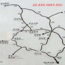 금산-06 Daum카페