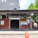 구봉마을8-1단지 이미지