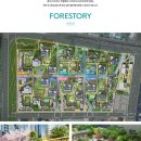 래미안원베일리 이미지