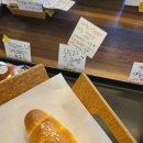 모도리 케이크 | 순천 신대지구 베이커리 맛집 모도리빵집