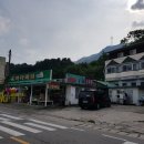 유명산하나슈퍼