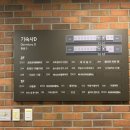 써니스마일케이크 이미지