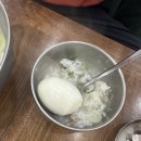 평강설렁탕 이미지