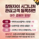 사림동170 이미지