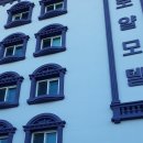 영해 이미지