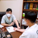 부민한의원 이미지