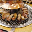 삼다가 이미지
