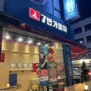 7번가데이 | Tday 7번가 피자 50% 할인받아 주문한 후기 - 페스티벌 석쇠 피자, 체다골드 포테이토 석쇠 피자