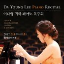 ㈜영산건설 이미지