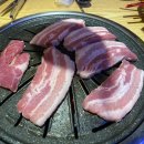 고기싸롱 흑석동중앙대점 이미지