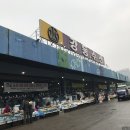 석이유통 이미지