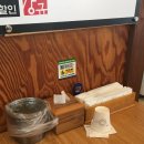 부평삼산점 | 부평 삼산동 맛집 강인규수제족발 삼산점 후기