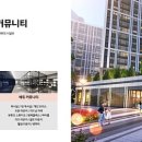 회원동133 이미지