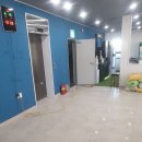 광일골프연습장