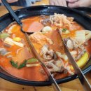 커코향마라탕 금촌점 이미지