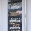 에이비씨커피 시청점 이미지